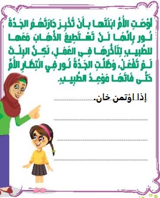 مثال 2
